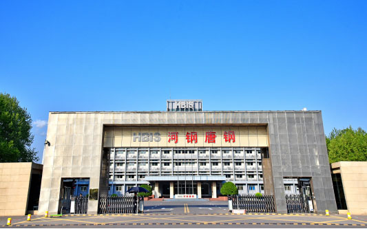 渭源河北唐山钢铁集团